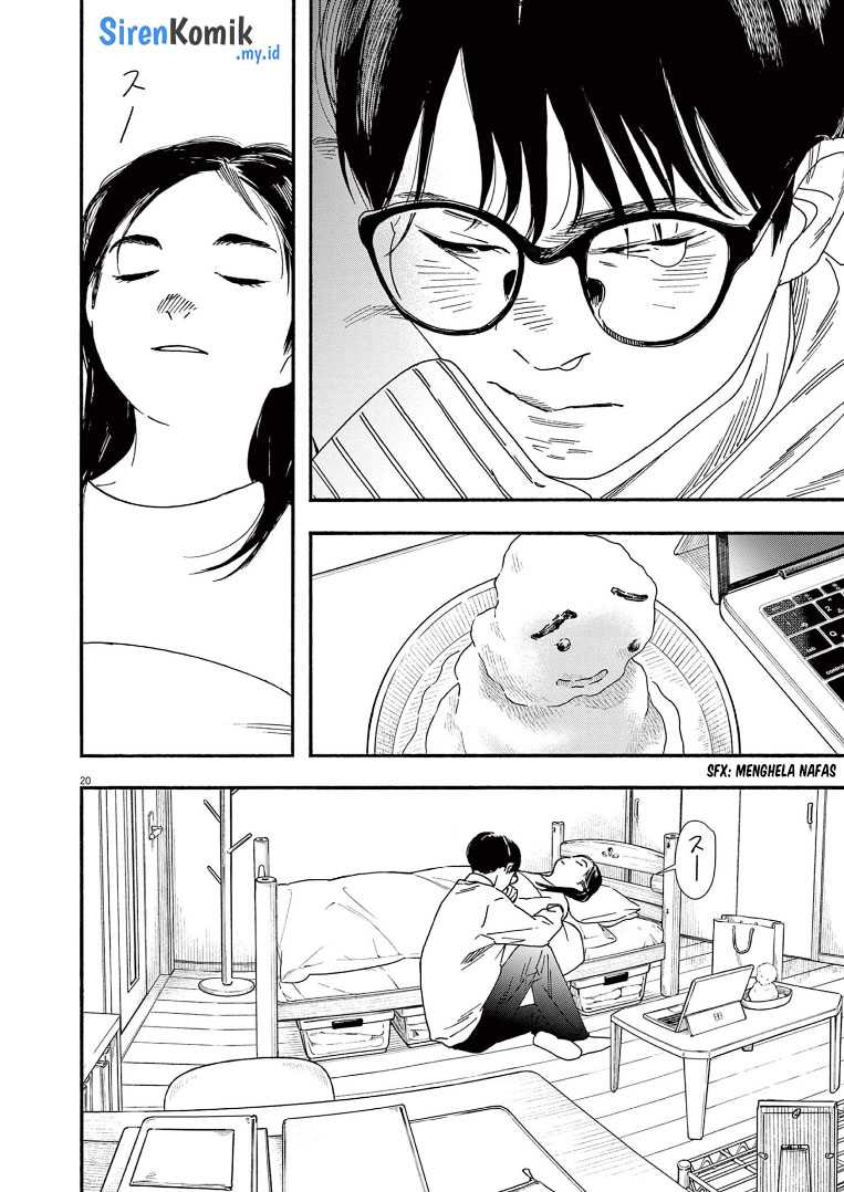 Kimi wa Houkago Insomnia Chapter 80 - halaman 21