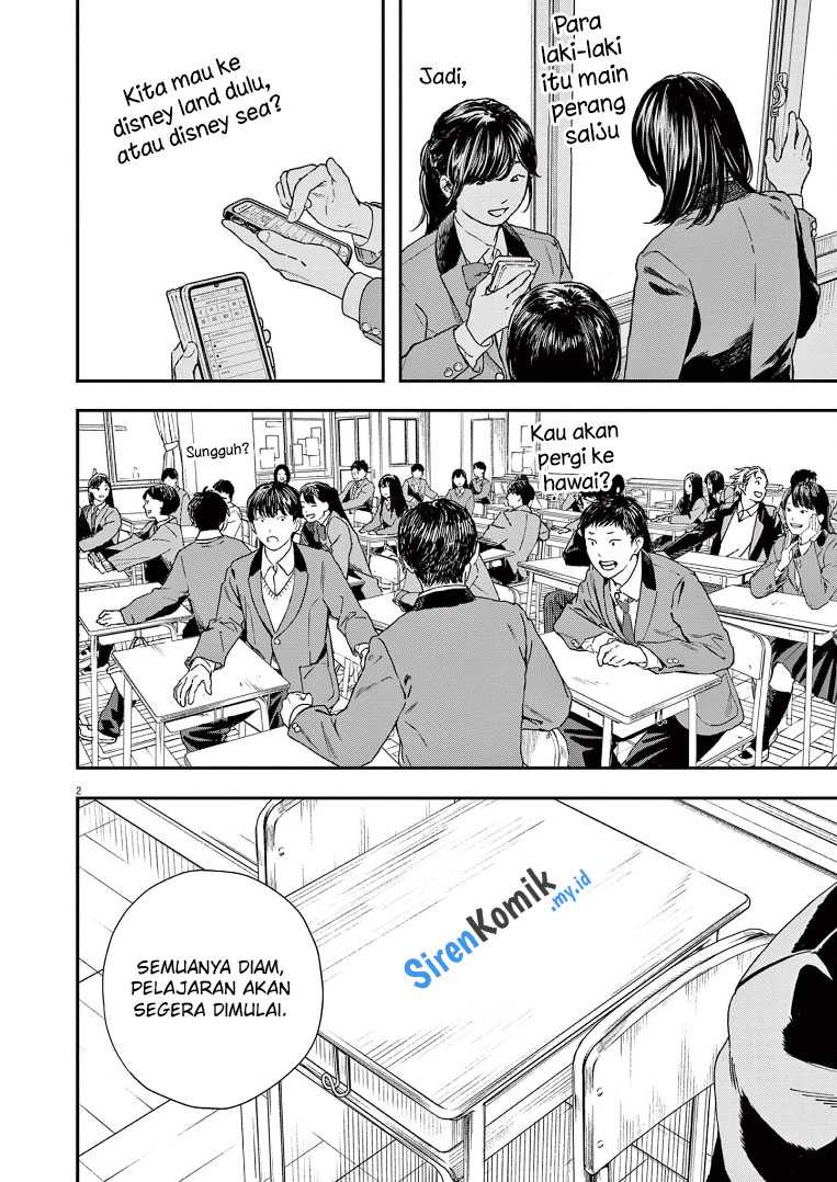Kimi wa Houkago Insomnia Chapter 80 - halaman 3