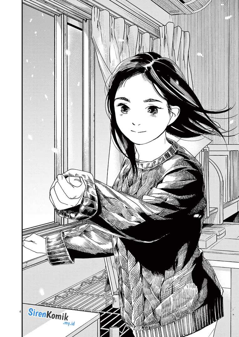 Kimi wa Houkago Insomnia Chapter 80 - halaman 5