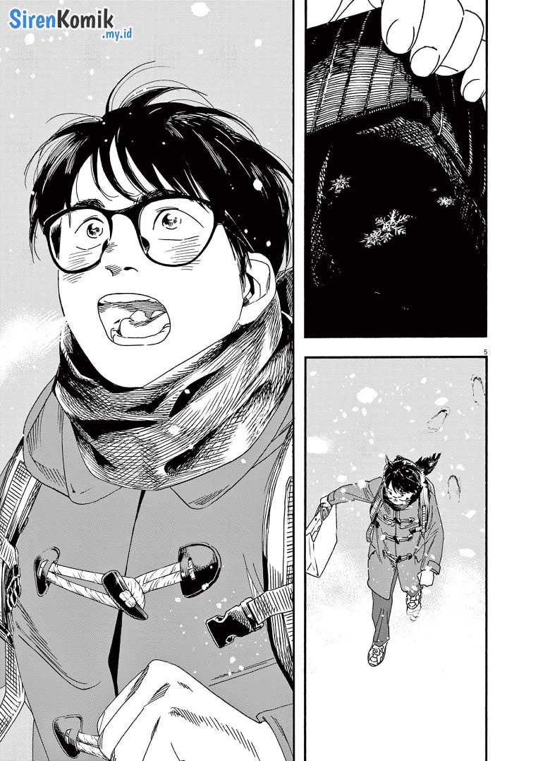 Kimi wa Houkago Insomnia Chapter 80 - halaman 6
