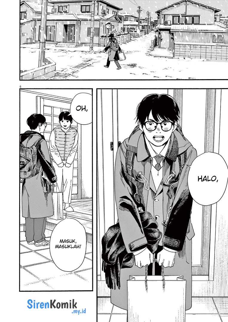 Kimi wa Houkago Insomnia Chapter 80 - halaman 7