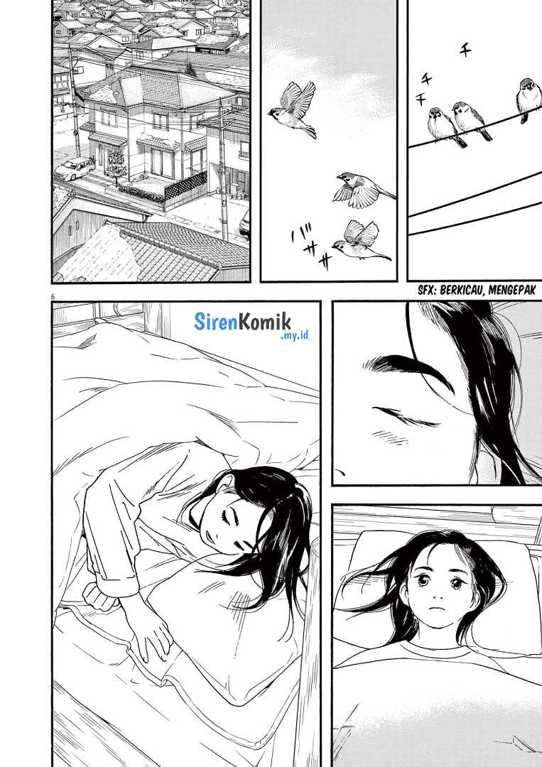 Kimi wa Houkago Insomnia Chapter 81 - halaman 10