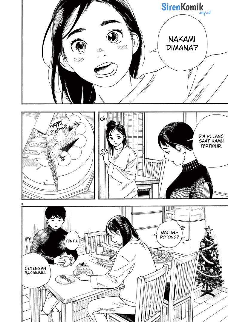 Kimi wa Houkago Insomnia Chapter 81 - halaman 12