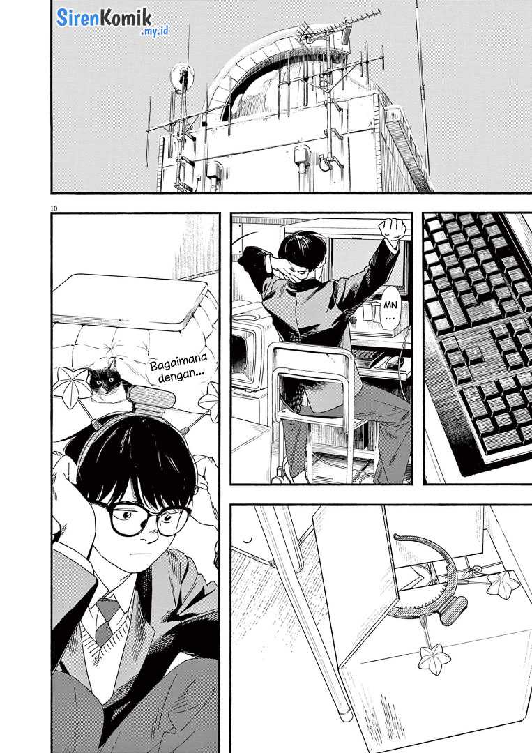 Kimi wa Houkago Insomnia Chapter 81 - halaman 14