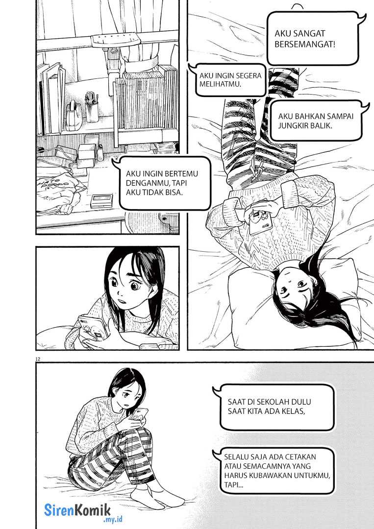 Kimi wa Houkago Insomnia Chapter 81 - halaman 16
