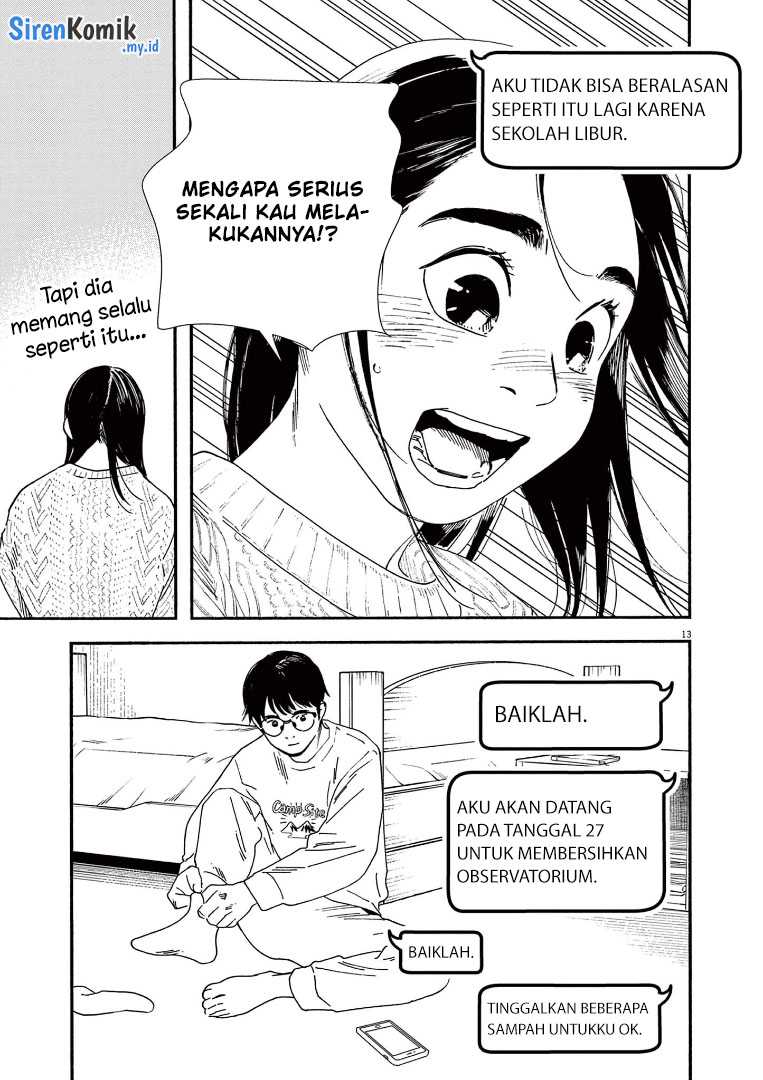Kimi wa Houkago Insomnia Chapter 81 - halaman 17