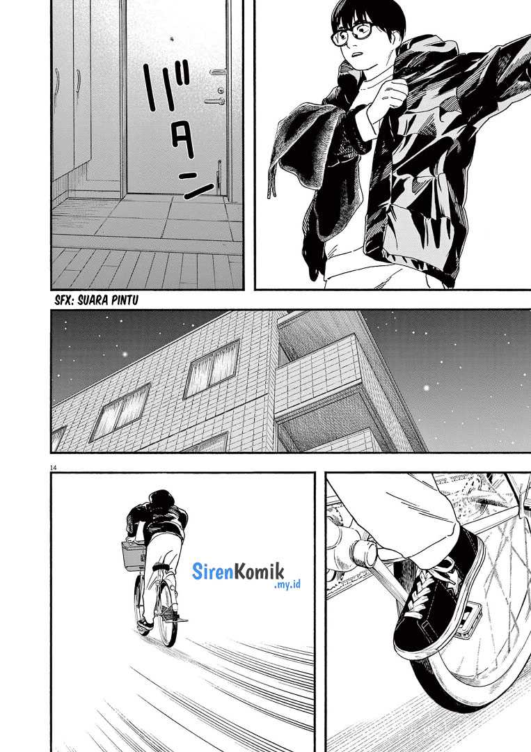 Kimi wa Houkago Insomnia Chapter 81 - halaman 18