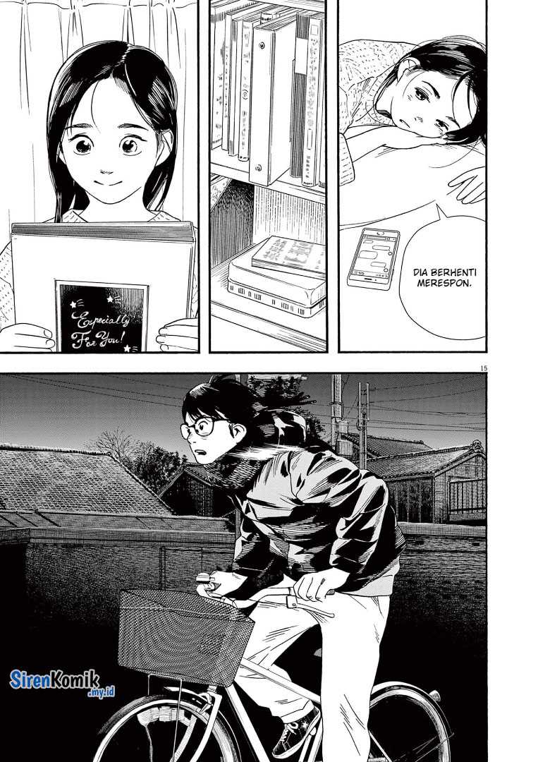 Kimi wa Houkago Insomnia Chapter 81 - halaman 19