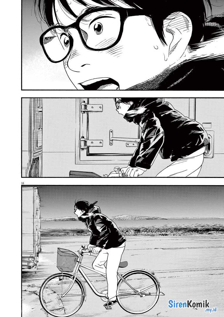 Kimi wa Houkago Insomnia Chapter 81 - halaman 20