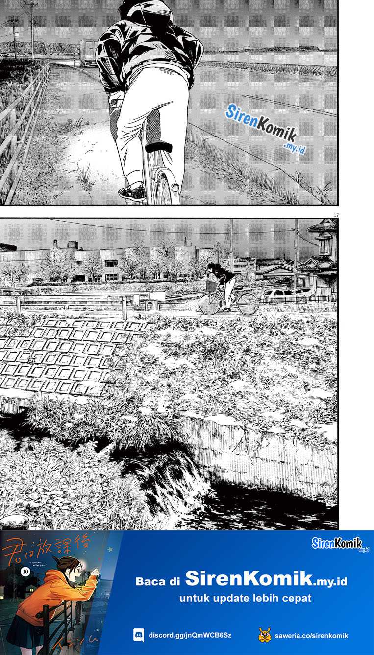 Kimi wa Houkago Insomnia Chapter 81 - halaman 21