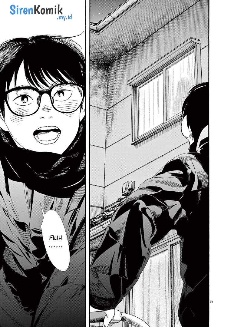 Kimi wa Houkago Insomnia Chapter 81 - halaman 23