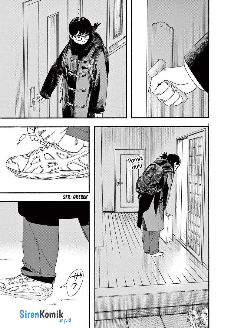 Kimi wa Houkago Insomnia Chapter 81 - halaman 7