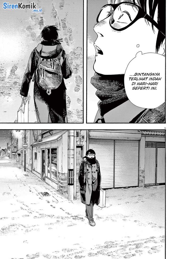 Kimi wa Houkago Insomnia Chapter 81 - halaman 9