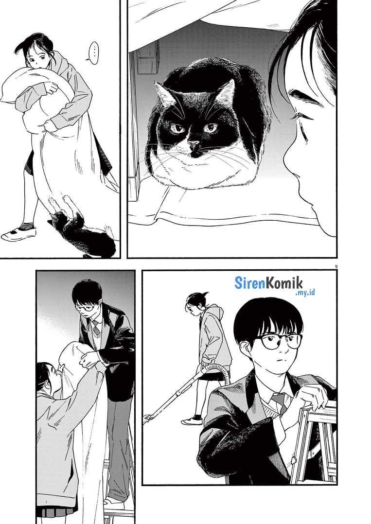 Kimi wa Houkago Insomnia Chapter 82 - halaman 10
