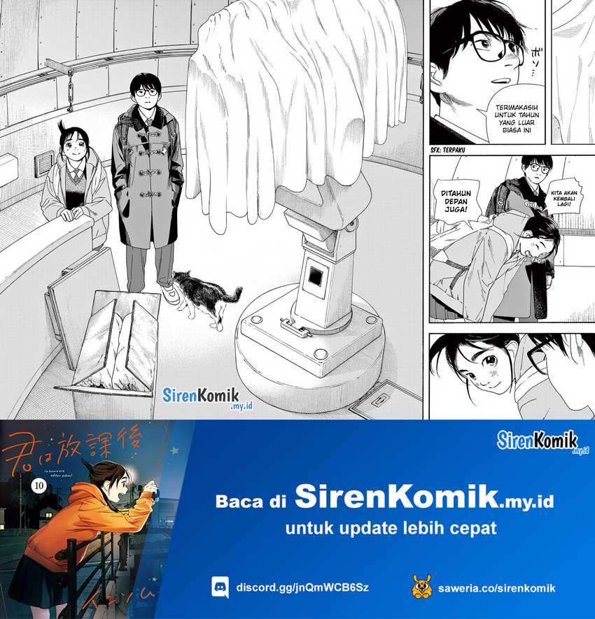 Kimi wa Houkago Insomnia Chapter 82 - halaman 11