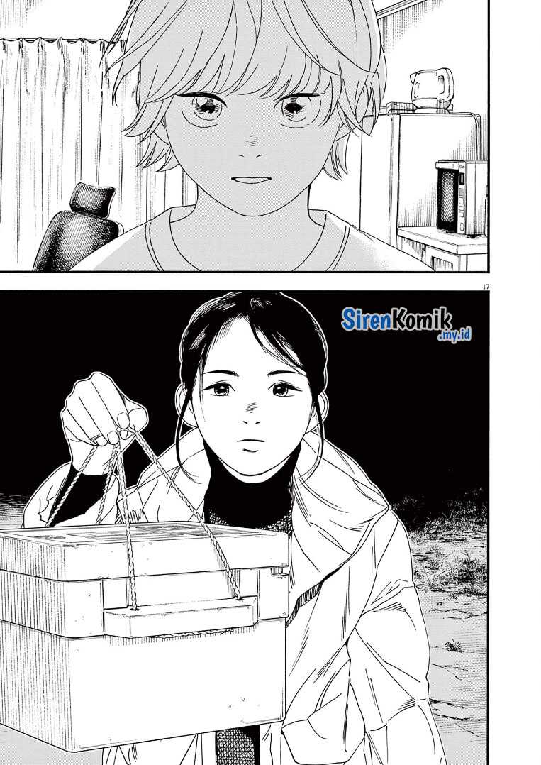 Kimi wa Houkago Insomnia Chapter 82 - halaman 17