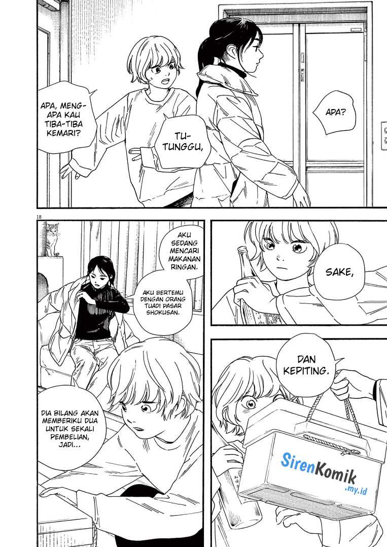 Kimi wa Houkago Insomnia Chapter 82 - halaman 18