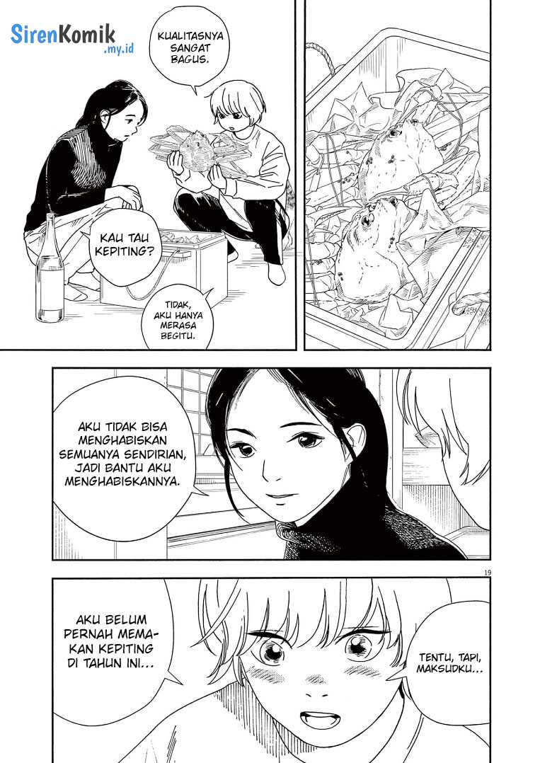 Kimi wa Houkago Insomnia Chapter 82 - halaman 19