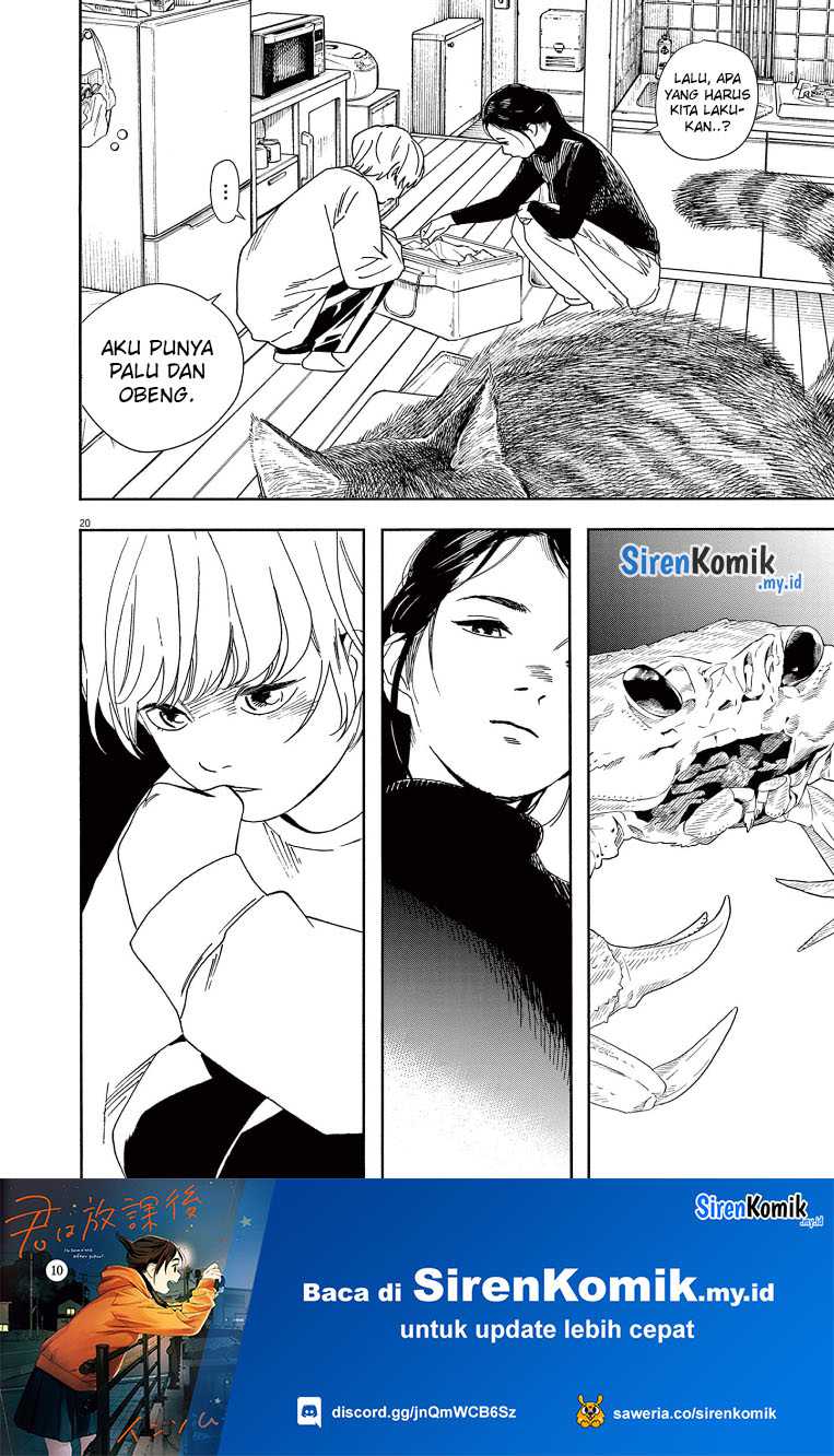 Kimi wa Houkago Insomnia Chapter 82 - halaman 20