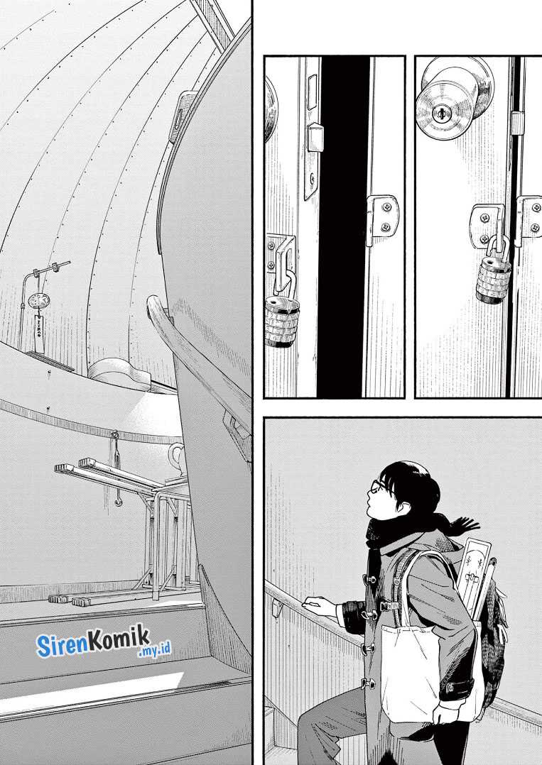 Kimi wa Houkago Insomnia Chapter 82 - halaman 3