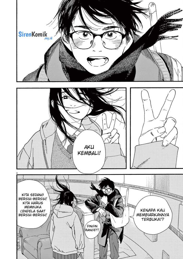 Kimi wa Houkago Insomnia Chapter 82 - halaman 5