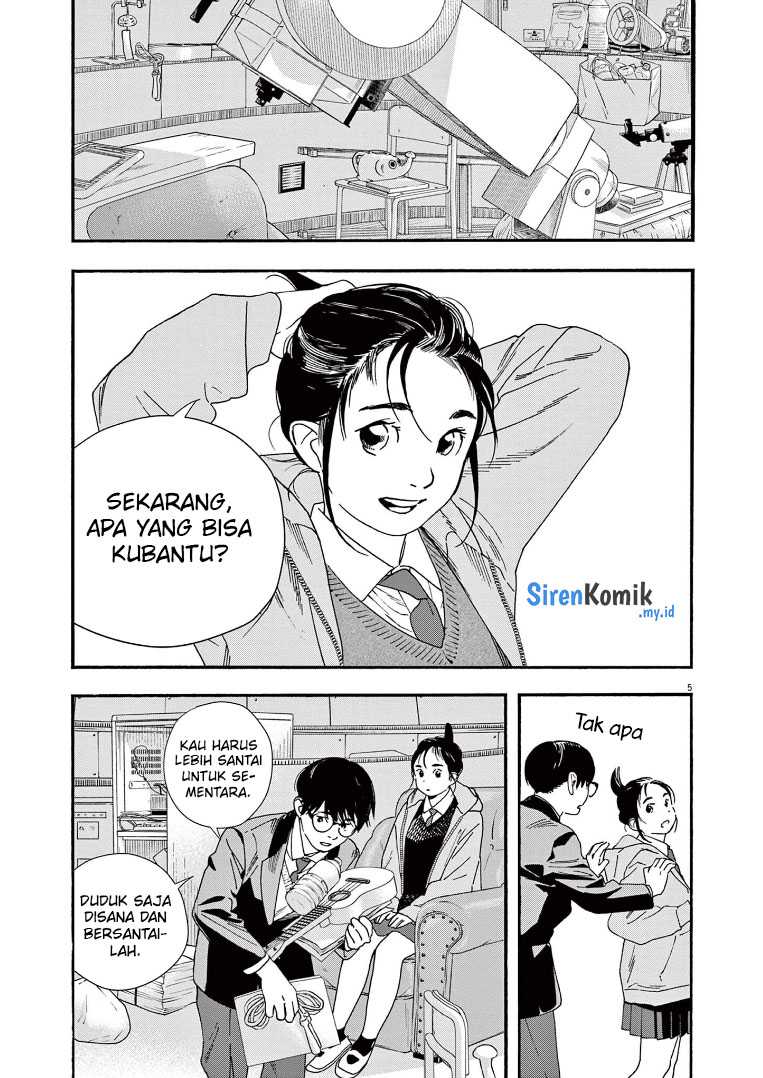 Kimi wa Houkago Insomnia Chapter 82 - halaman 6