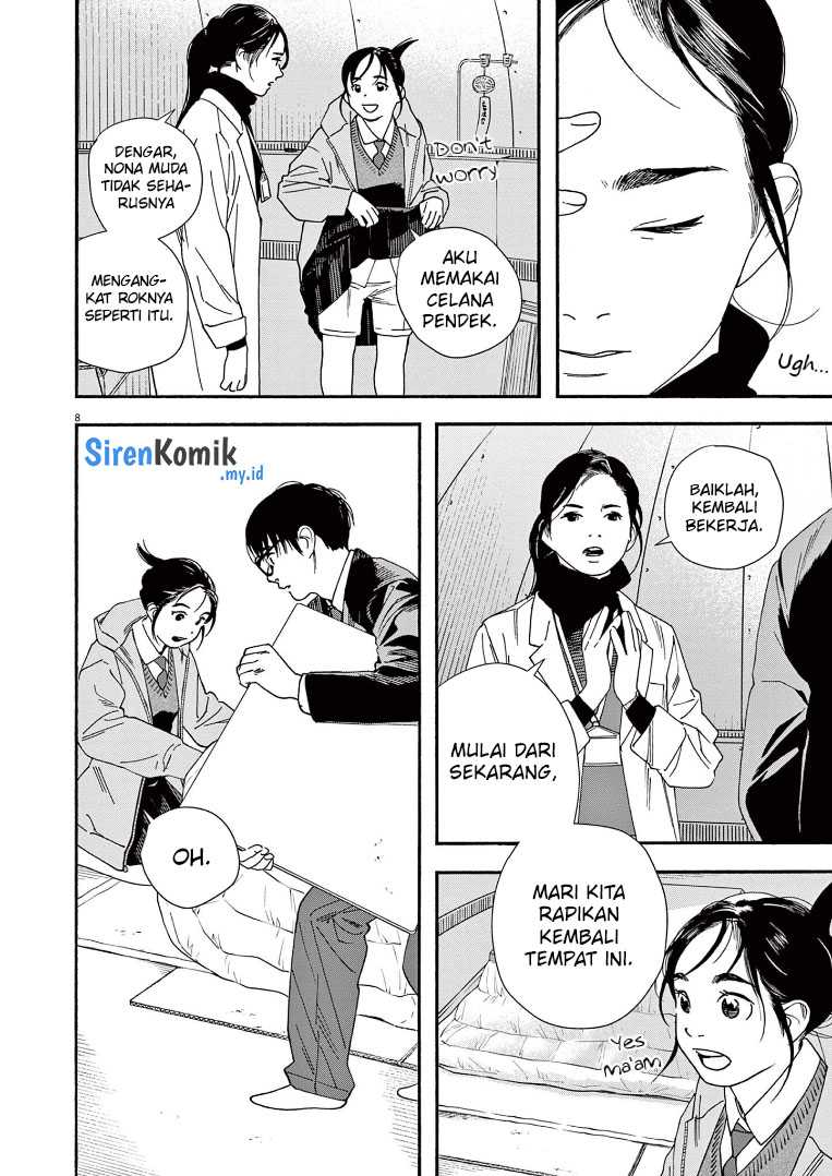 Kimi wa Houkago Insomnia Chapter 82 - halaman 9