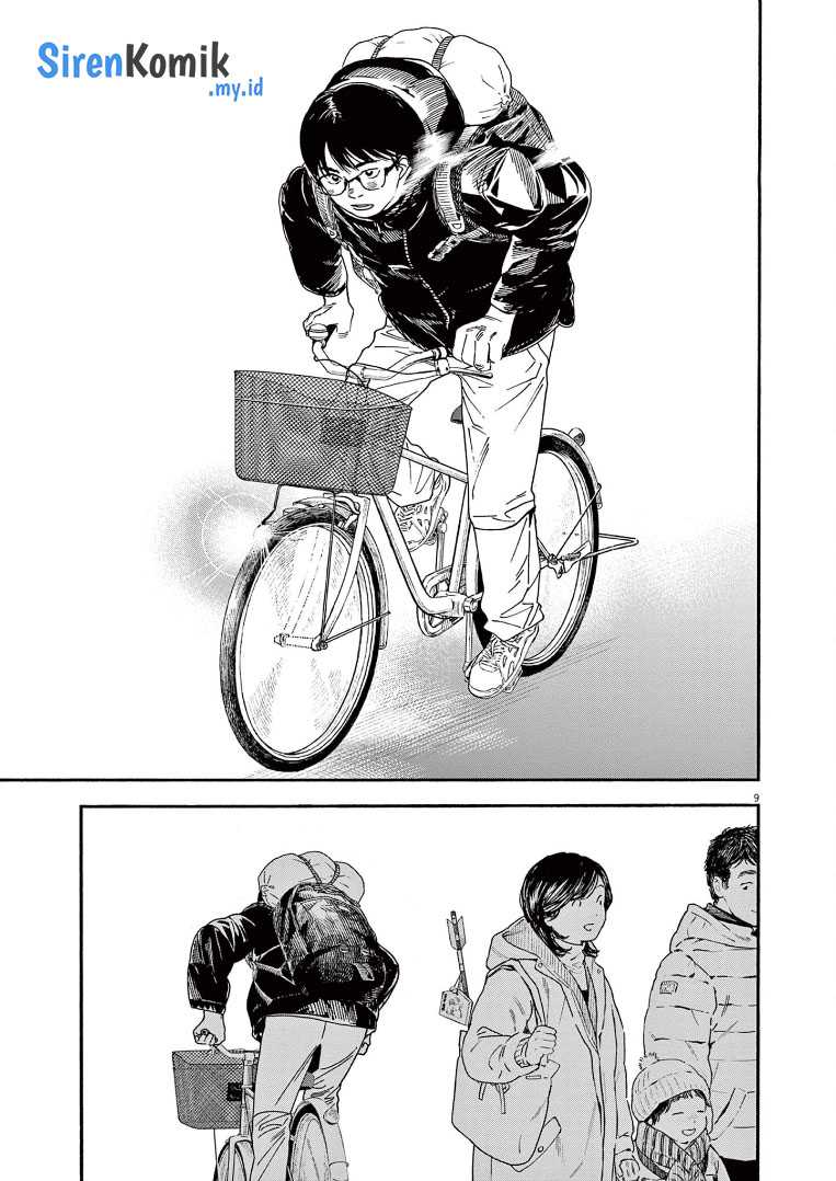 Kimi wa Houkago Insomnia Chapter 83 - halaman 10