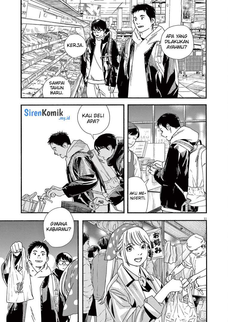 Kimi wa Houkago Insomnia Chapter 83 - halaman 12