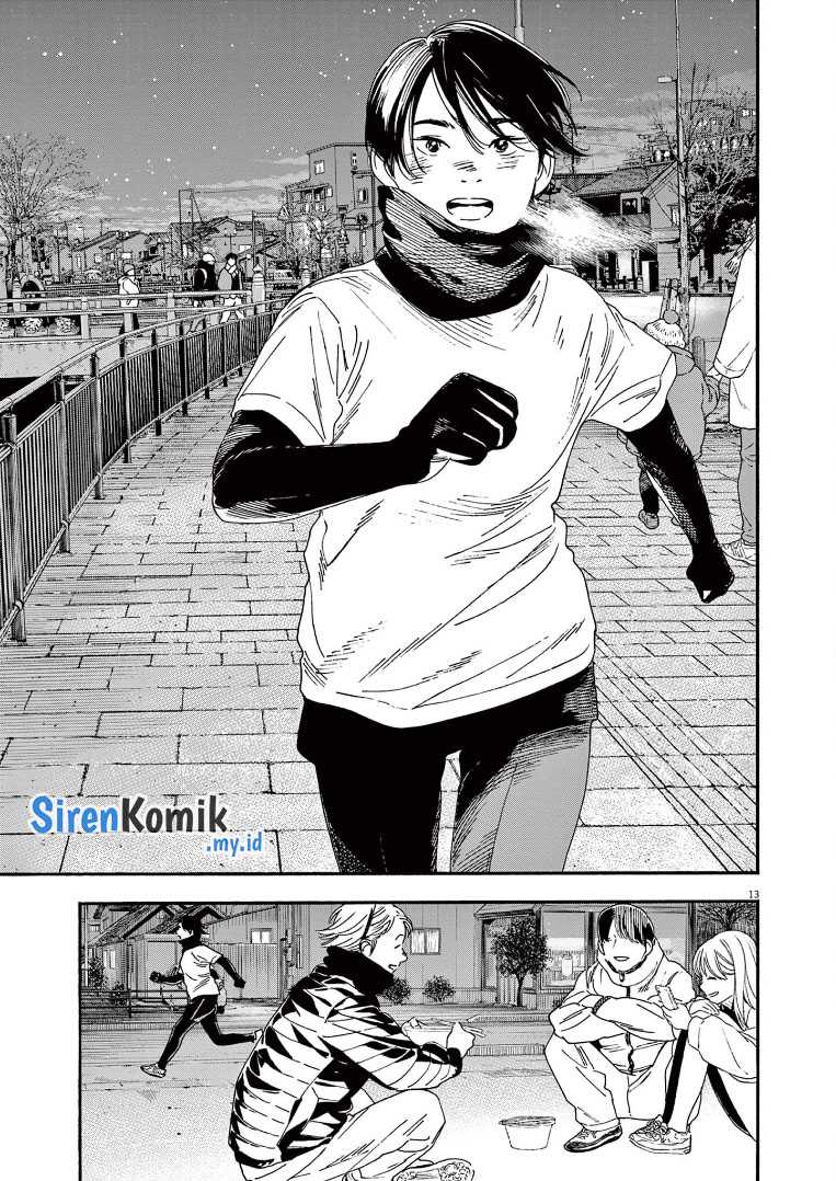 Kimi wa Houkago Insomnia Chapter 83 - halaman 14
