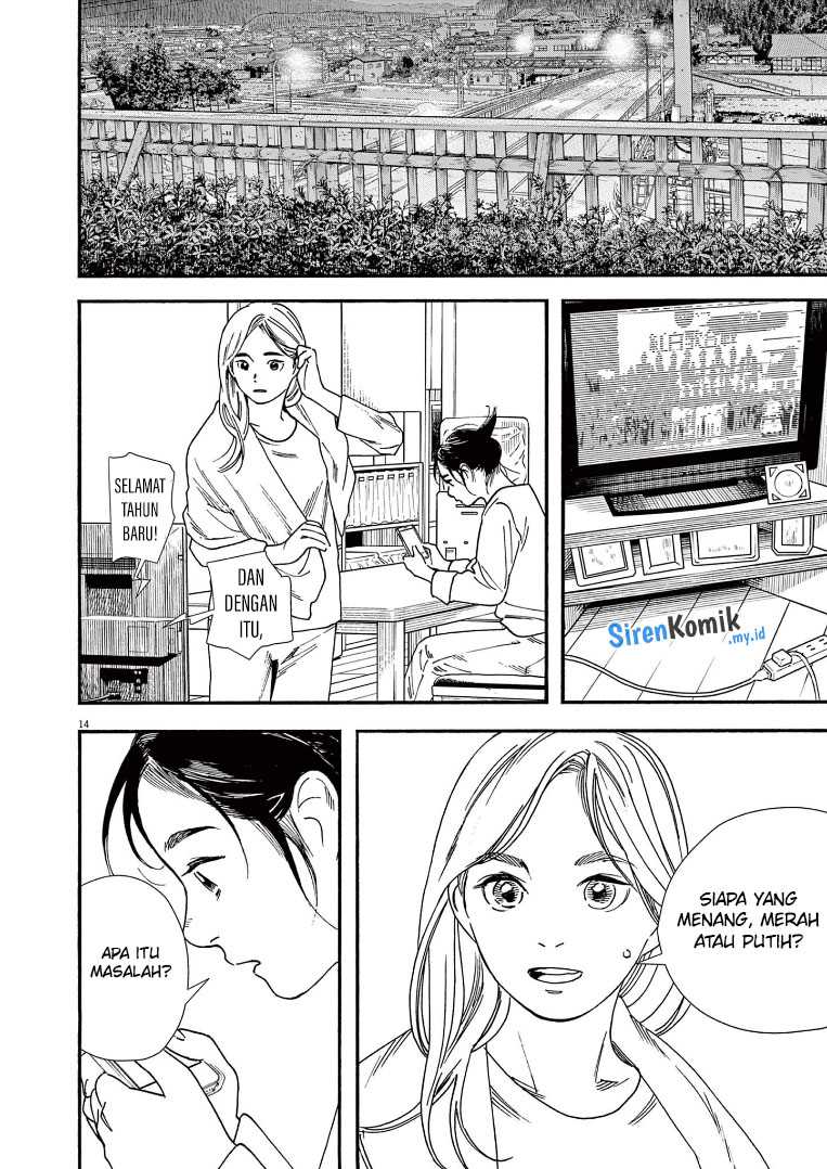 Kimi wa Houkago Insomnia Chapter 83 - halaman 15