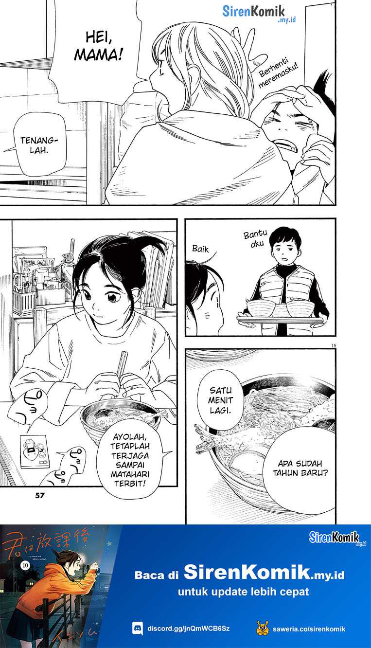 Kimi wa Houkago Insomnia Chapter 83 - halaman 16