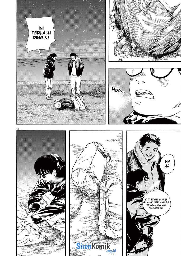 Kimi wa Houkago Insomnia Chapter 83 - halaman 18