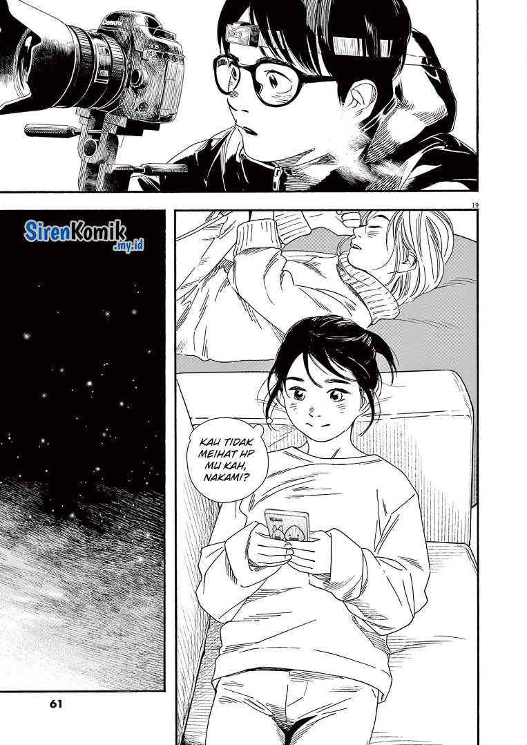 Kimi wa Houkago Insomnia Chapter 83 - halaman 19