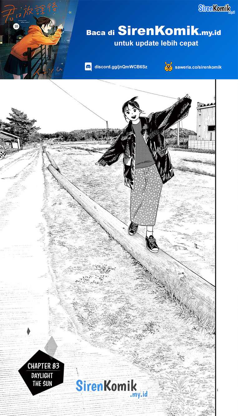 Kimi wa Houkago Insomnia Chapter 83 - halaman 2