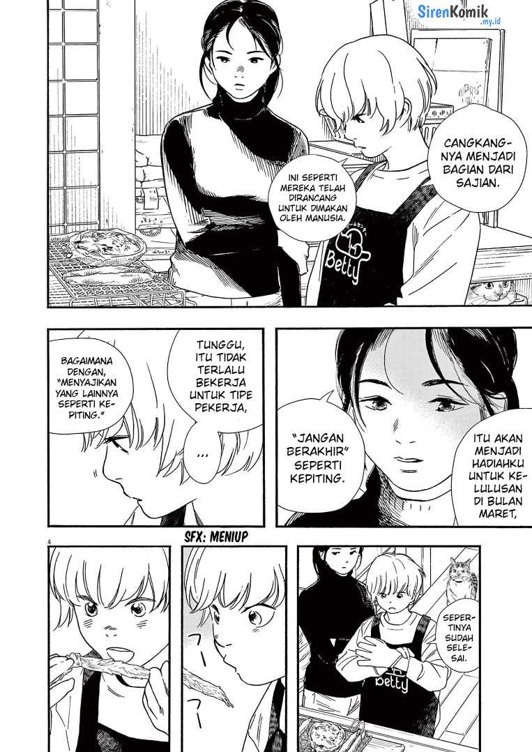 Kimi wa Houkago Insomnia Chapter 83 - halaman 5