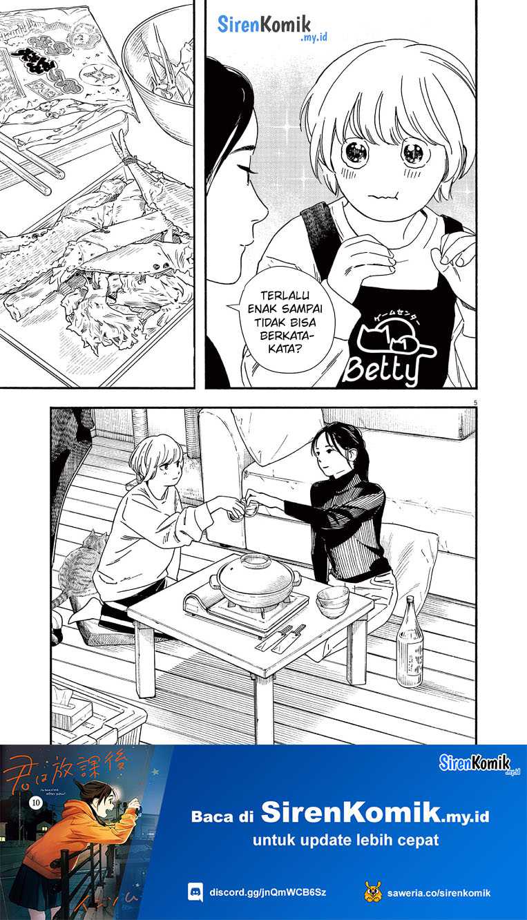 Kimi wa Houkago Insomnia Chapter 83 - halaman 6