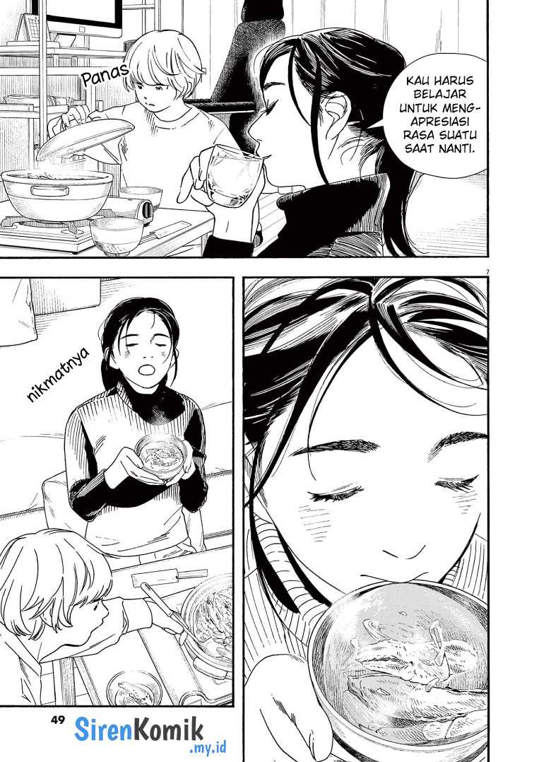Kimi wa Houkago Insomnia Chapter 83 - halaman 8