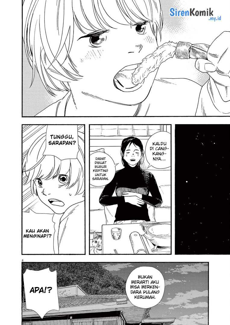 Kimi wa Houkago Insomnia Chapter 83 - halaman 9