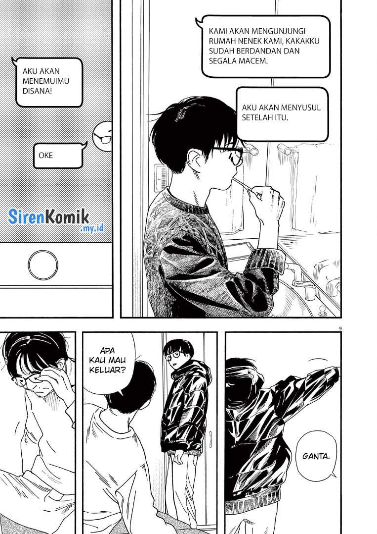 Kimi wa Houkago Insomnia Chapter 84 - halaman 10