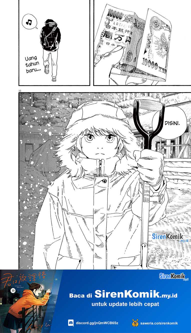 Kimi wa Houkago Insomnia Chapter 84 - halaman 11