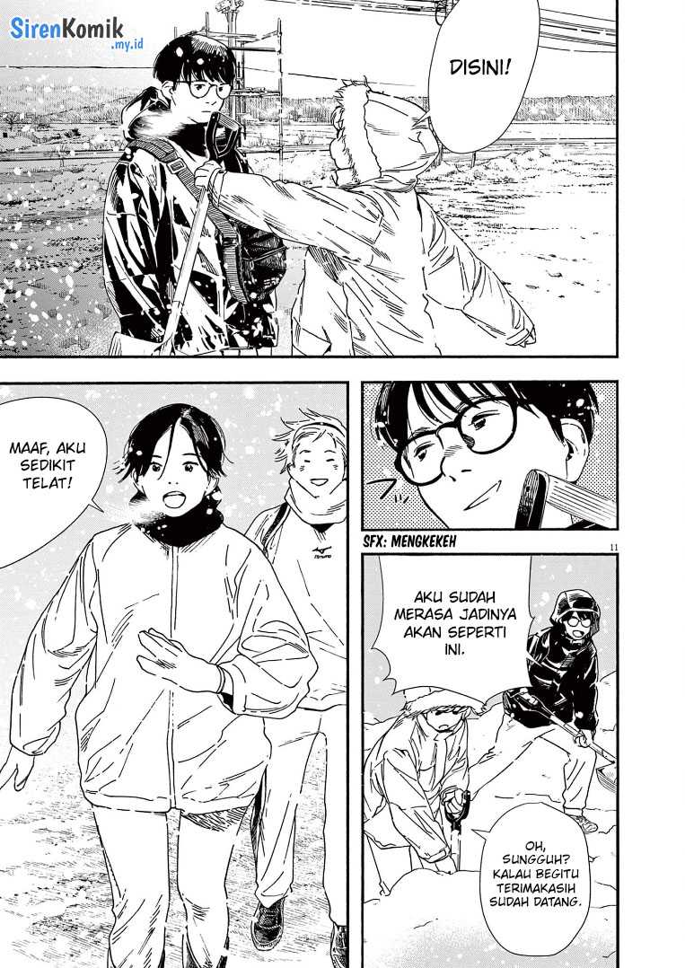 Kimi wa Houkago Insomnia Chapter 84 - halaman 12