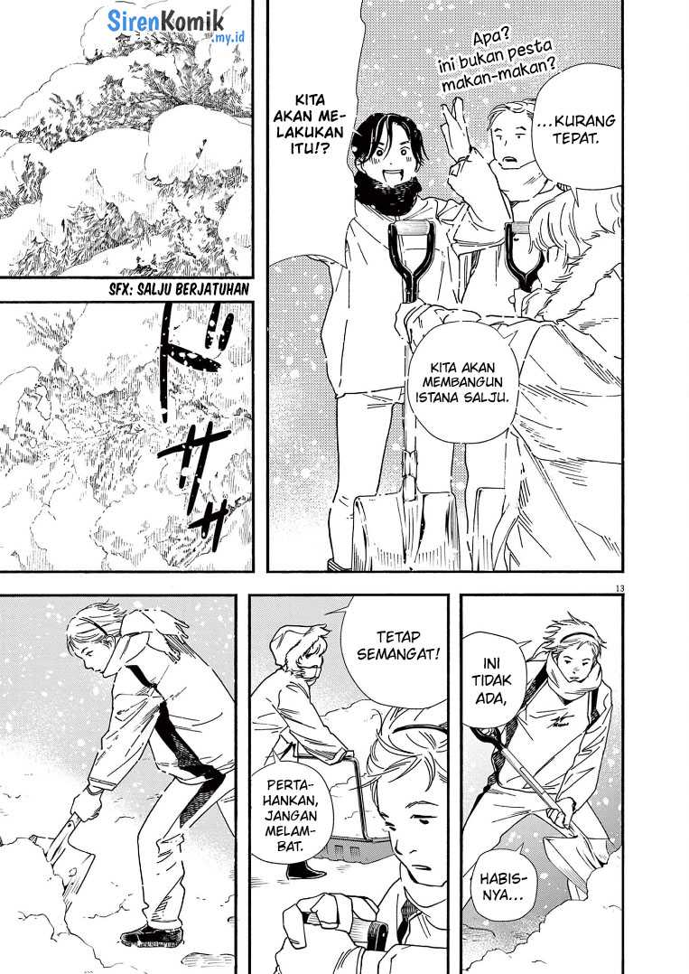 Kimi wa Houkago Insomnia Chapter 84 - halaman 14