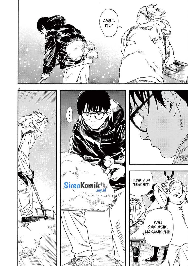 Kimi wa Houkago Insomnia Chapter 84 - halaman 15