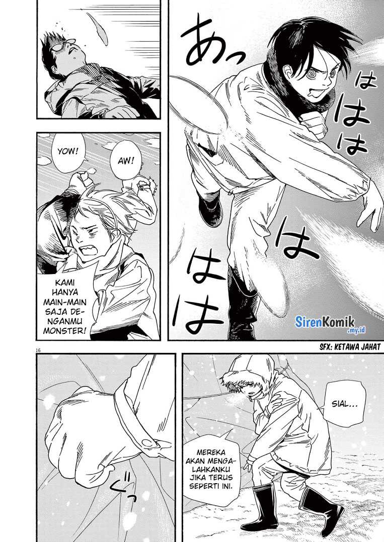 Kimi wa Houkago Insomnia Chapter 84 - halaman 17