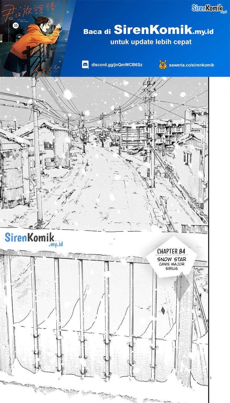 Kimi wa Houkago Insomnia Chapter 84 - halaman 2