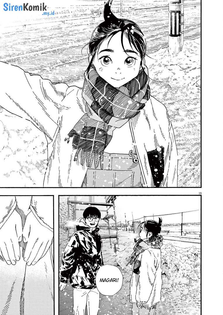 Kimi wa Houkago Insomnia Chapter 84 - halaman 20