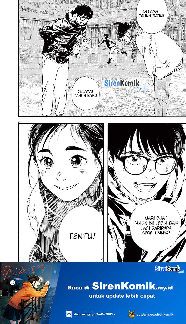 Kimi wa Houkago Insomnia Chapter 84 - halaman 21