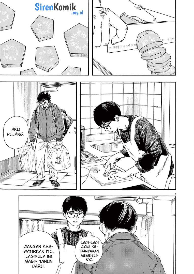 Kimi wa Houkago Insomnia Chapter 84 - halaman 4