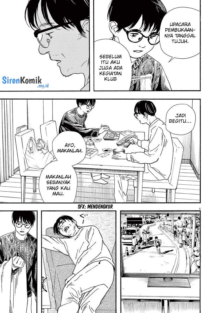 Kimi wa Houkago Insomnia Chapter 84 - halaman 6